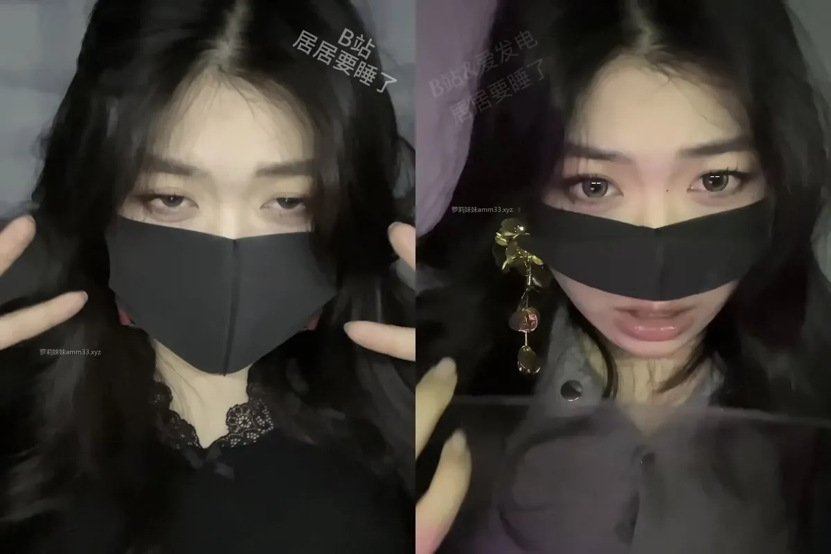 B站ASMR耳骚uper@居居睡不醒 限定付费作合集 [5V0P_879.07MB]