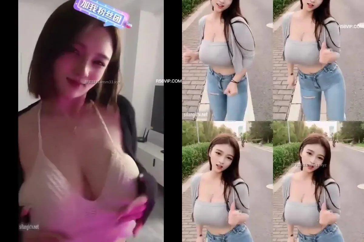 快手舞姬网红@林露露 性感热舞合集 [119V0P_4.90GB]