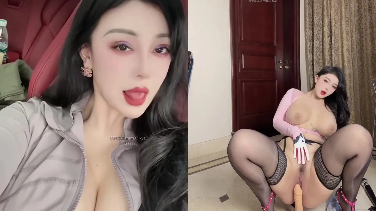 抖音巨乳模特网红@芷仪g宝 尺度作品合集 第三弹 [59V0P_1.43GB]