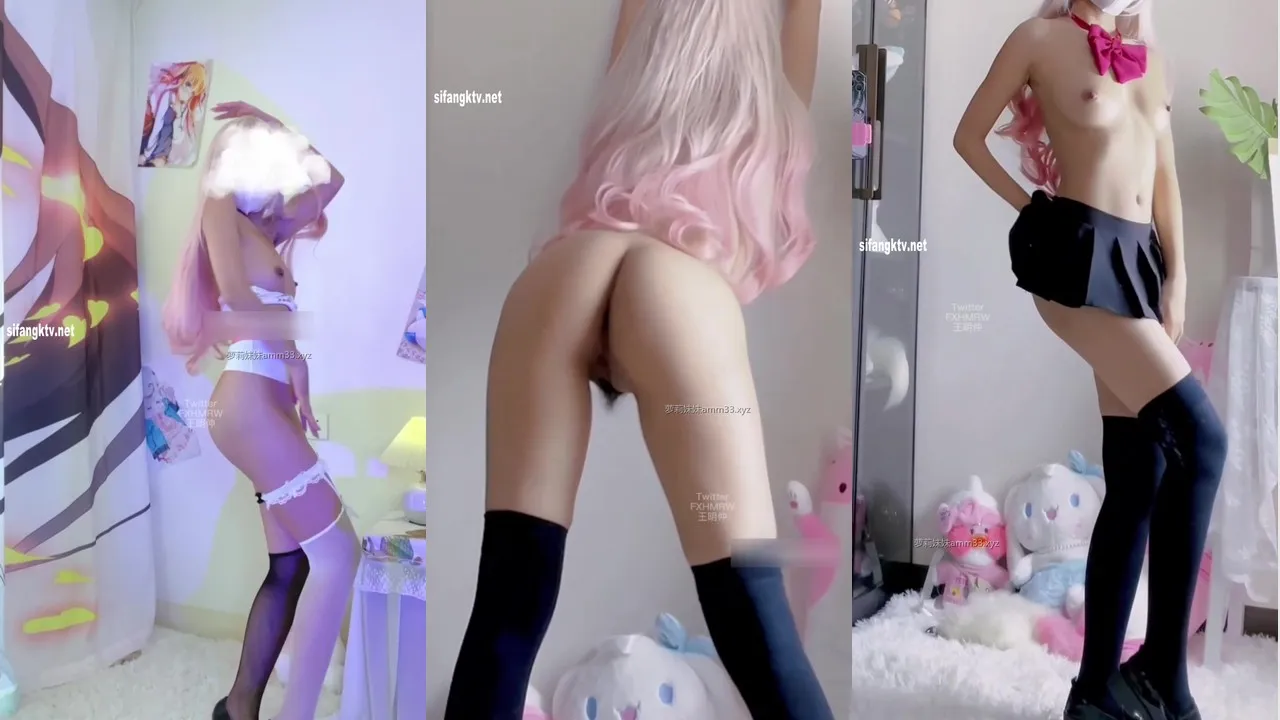 白虎福利姬@可爱哆(小仙云儿) 抖音风定制裸舞+日常视图合集 [3V0P_361.30MB]