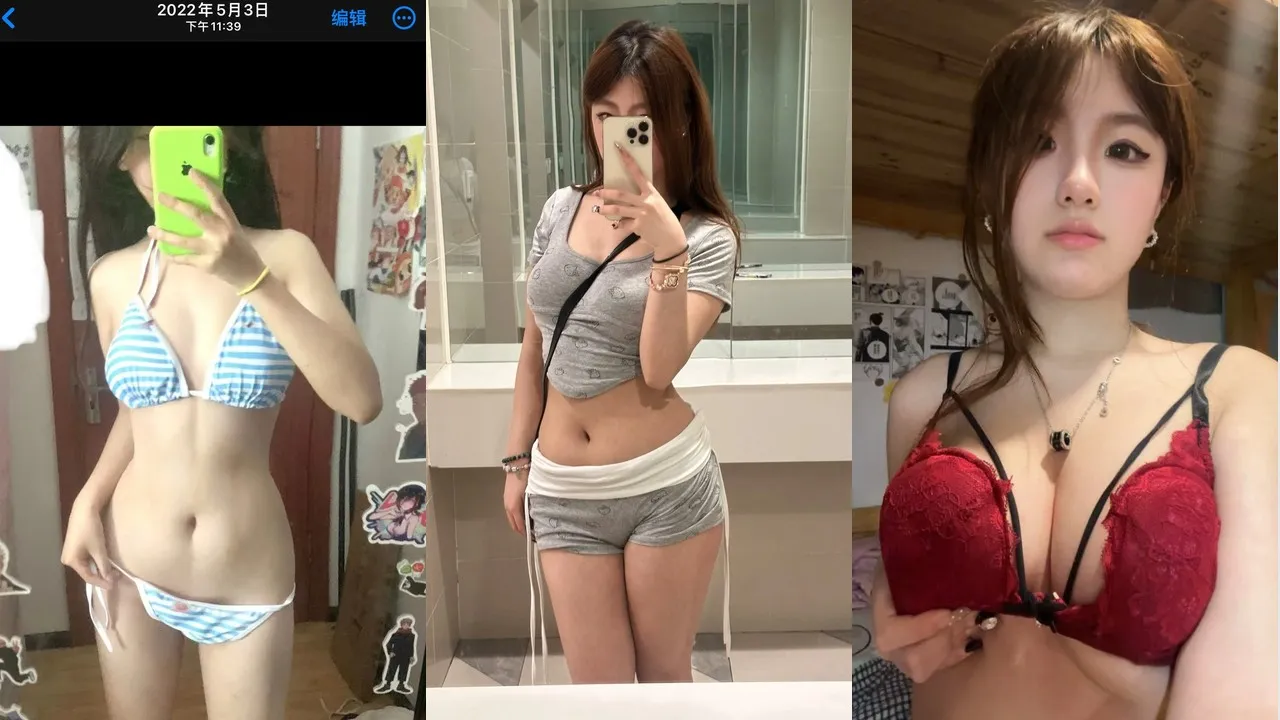 高颜值福利姬@misamisa(忧郁是我的主旋律)会员群视图合集 [37V71P_450.82MB]