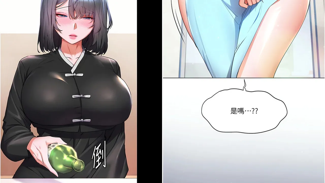 幸福小島 31-60話 [0V623P_553.33MB]