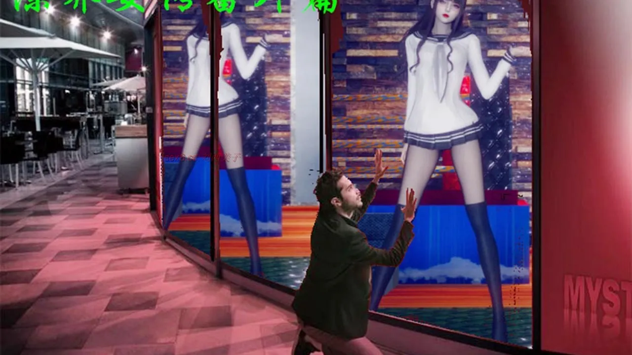 @陈乔安传 外传