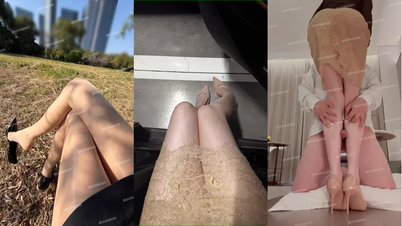 丝足白虎女S@UU大姐姐 踩丁调教男m [38V8P_322.54MB]