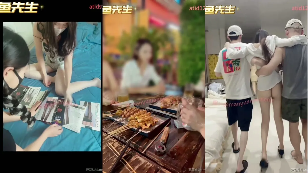 极品网红@曼妃小雨 剧情连续剧3套新作合集 [11V0P_2.33GB]