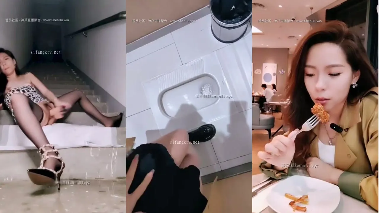 楼梯战神 极品主播@萌小主 尺度福利秀 [12V0P_2.93GB]