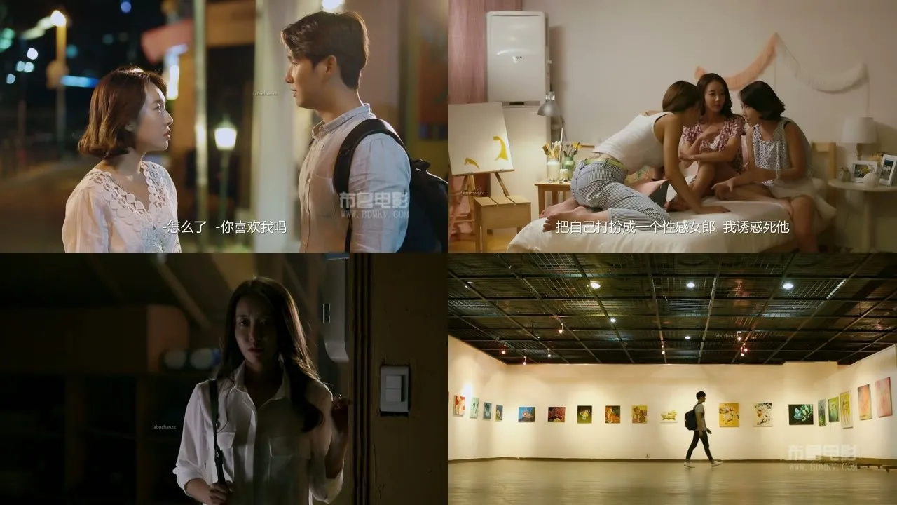 韩国18禁剧情片《色即是空》 [1V0P_786.70MB]