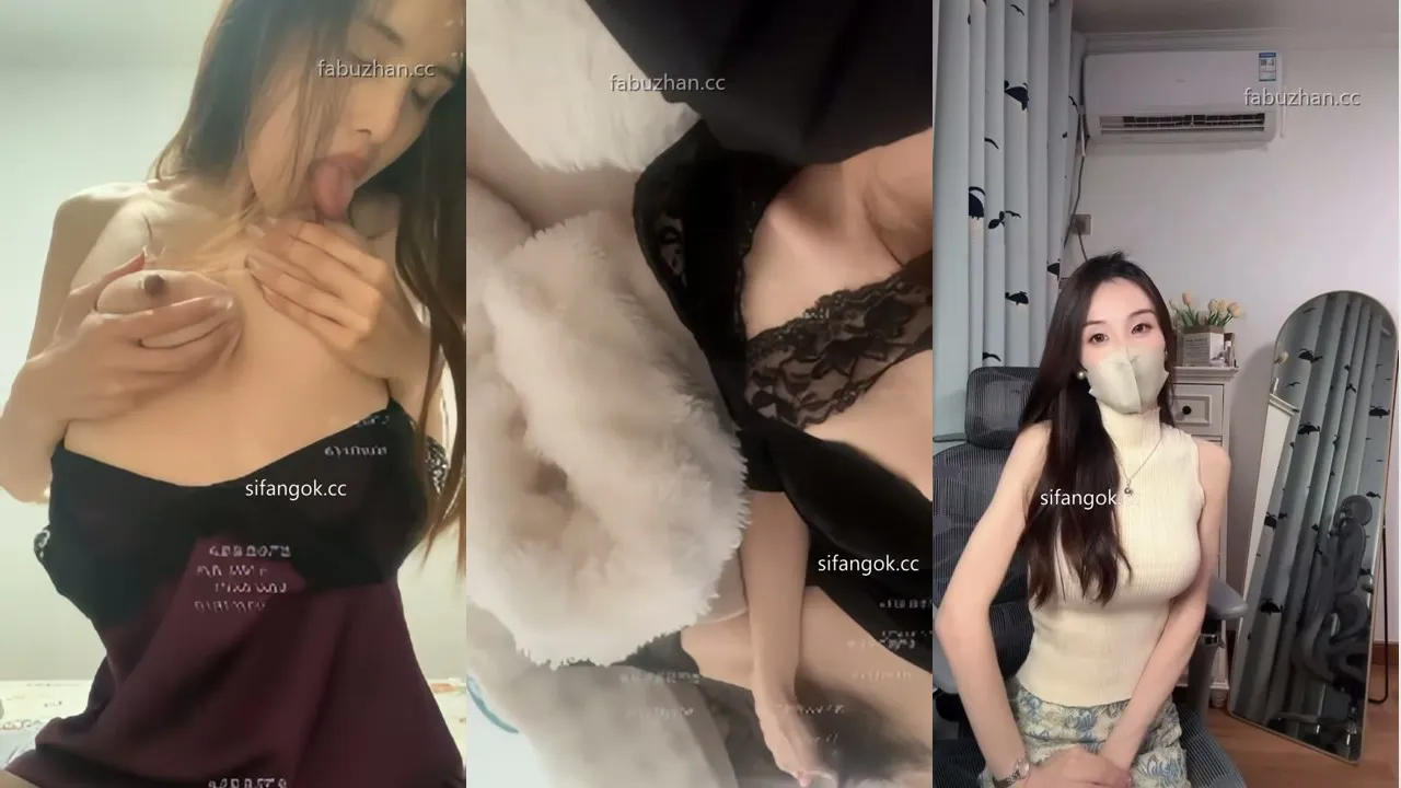 抖音50w粉丝少妇@miss陈 尺度作合集 [9V0P_256.74MB]