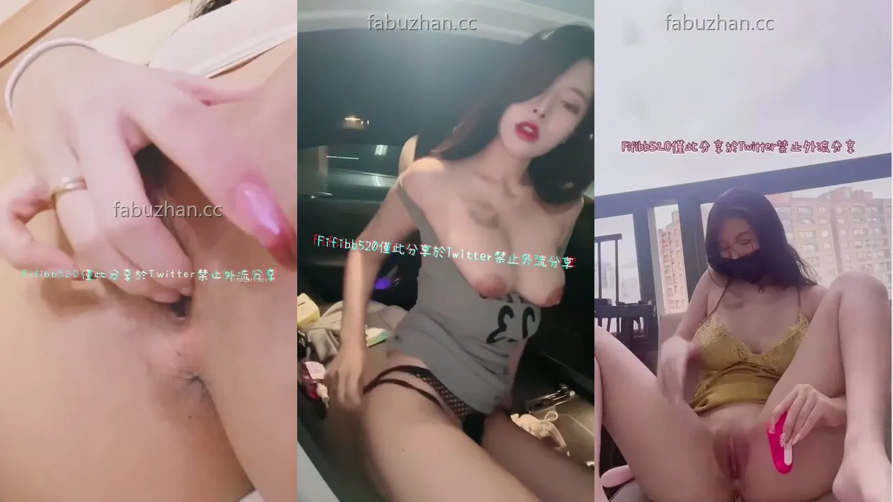 清纯巨乳网红@fifibb520 高阶会员尺度作合集 第二弹 [69V0P_670.26MB]