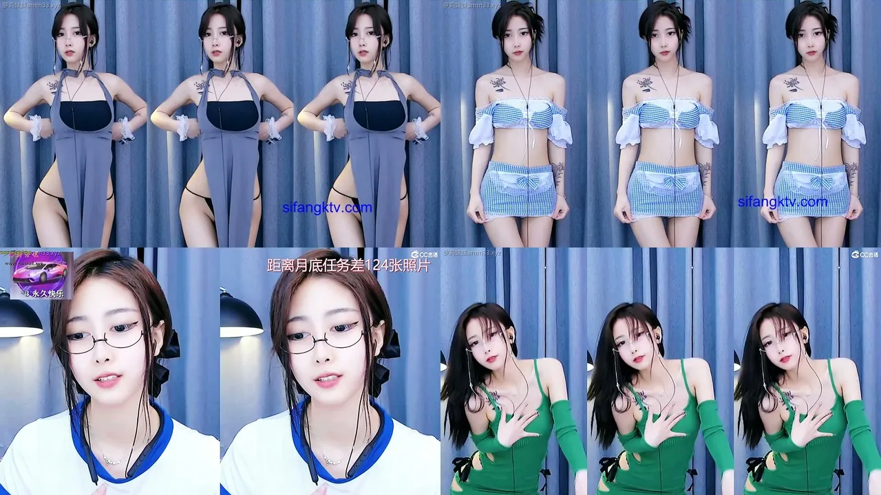 CC直播@念可 万元定制裸舞+热舞合集 [20V0P_1.85GB]