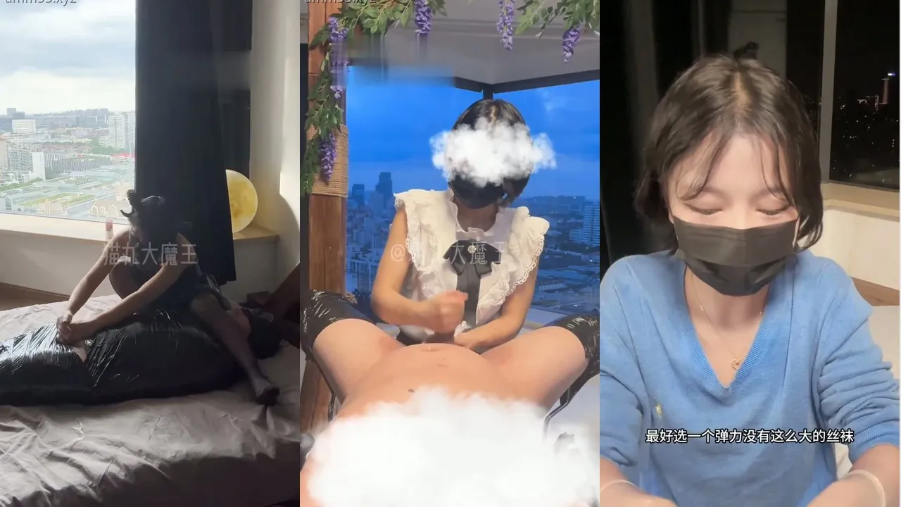 萝莉女S@猫丸大魔王 调教多位男m合集 [18V0P_804.79MB]