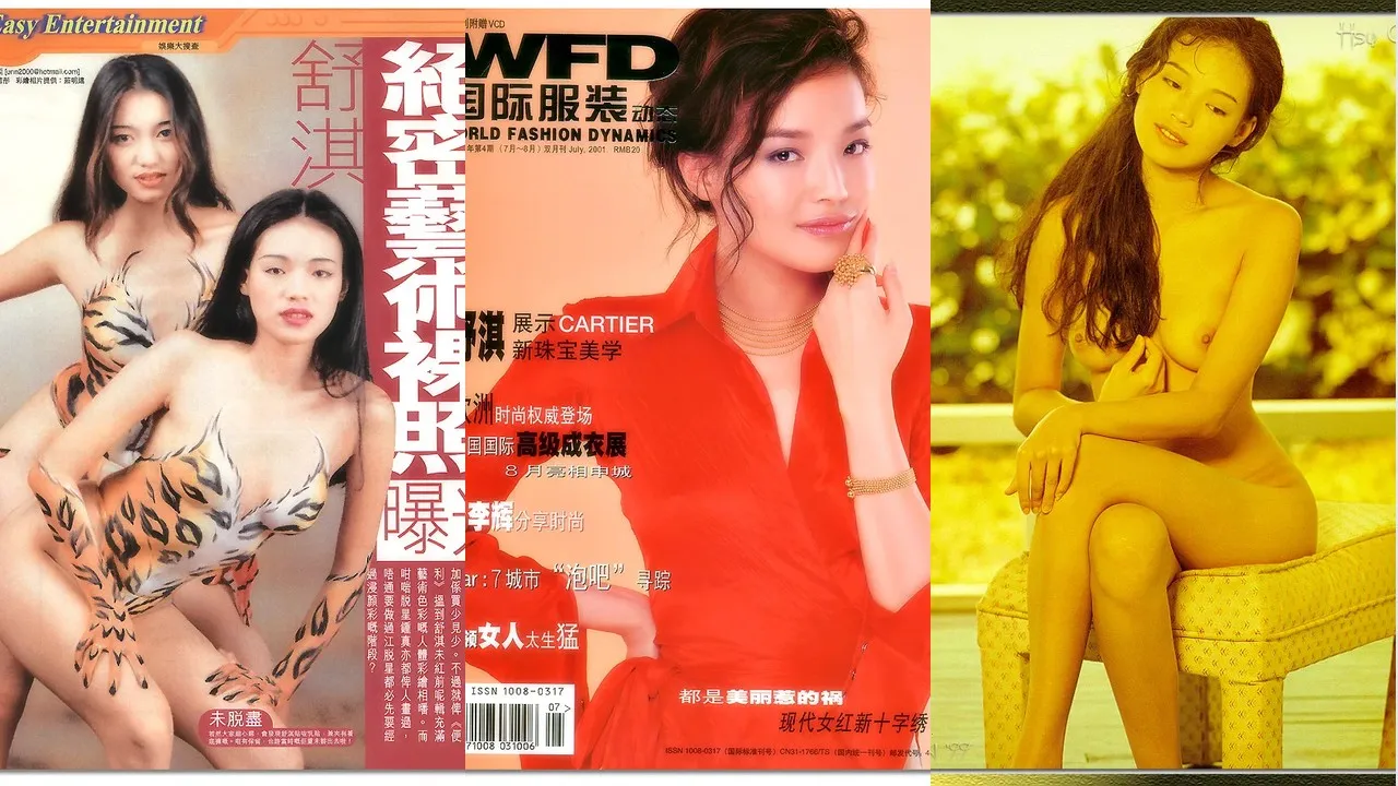 大明星@舒琪 早年人体尺度作合集 [6V81P_1.73GB]