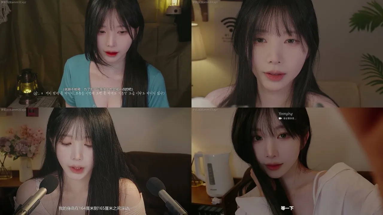 韩国ASMR网红@yoonying(允英)耳骚会员作品合集 第三弹 [17V0P_12.77GB]