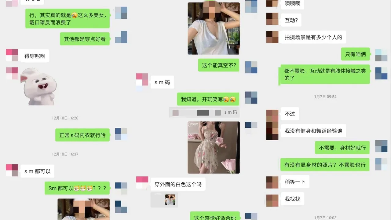 约拍摄影大佬@老虎菜 SVIP内部尺度作合集 第七弹 [9V74P_7.82GB]