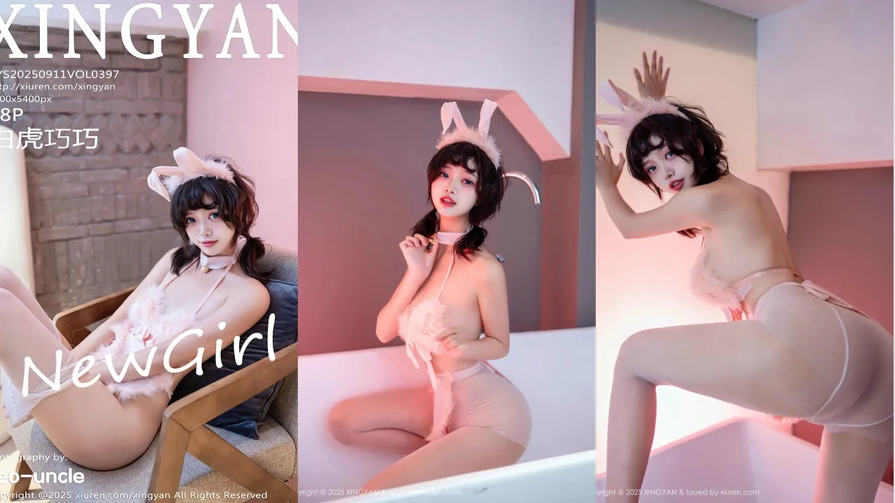 秀人网新晋模特@白虎巧巧(小舒淇) 写真+尺度剧情片合集 [2V261P_1.07GB]